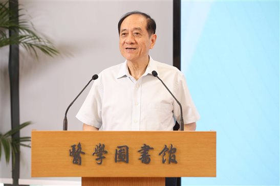 韩启德