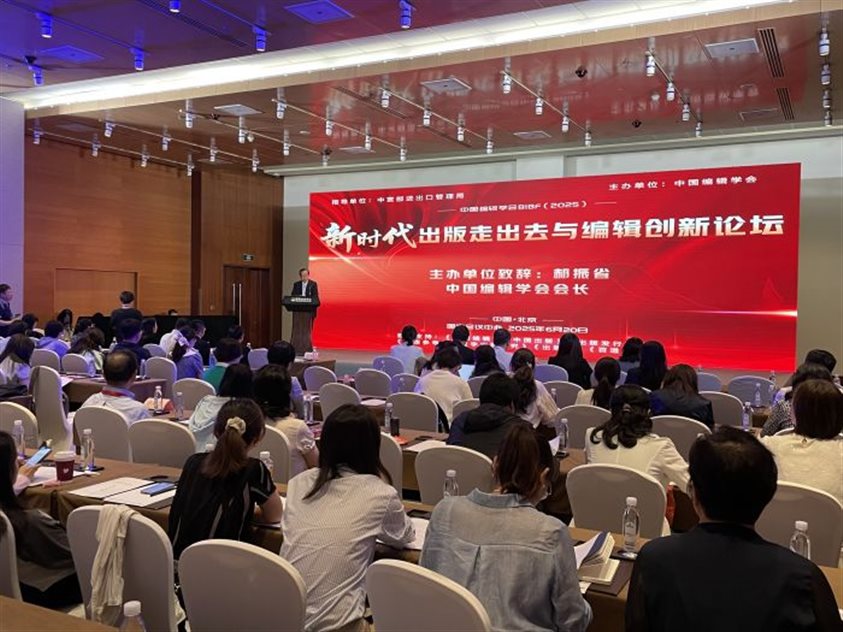 微信图片_20250623170036