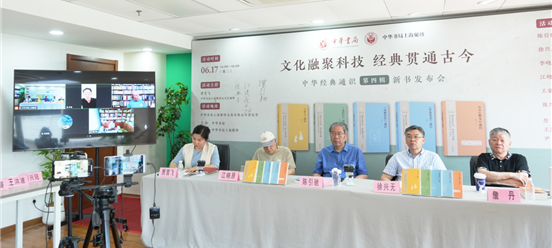 发布会现场