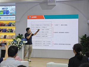微信图片_20250619120320