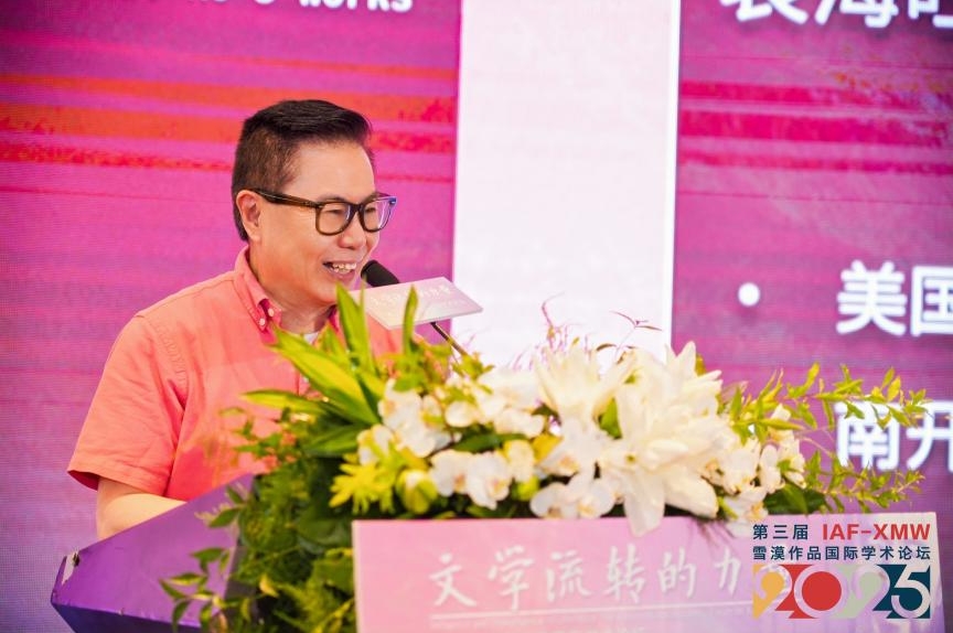 微信截图_20250619211952.png