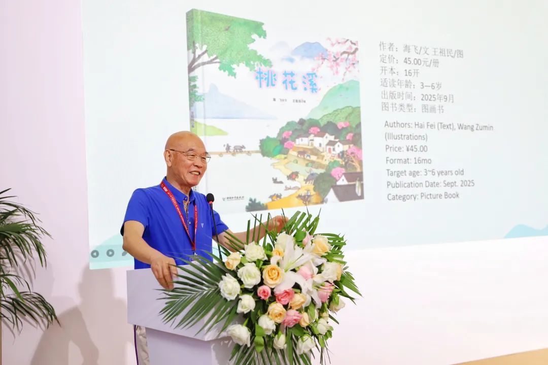 微信图片_20250618234639.jpg
