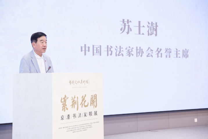 微信截图_20250623192109.png