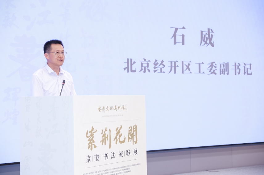 微信截图_20250623192236.png