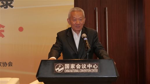 邬书林发言