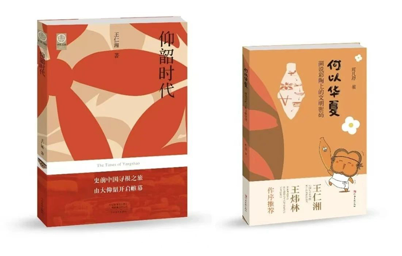 微信图片_20250620102142.jpg