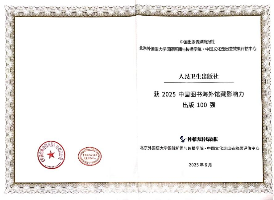 图片 4.png