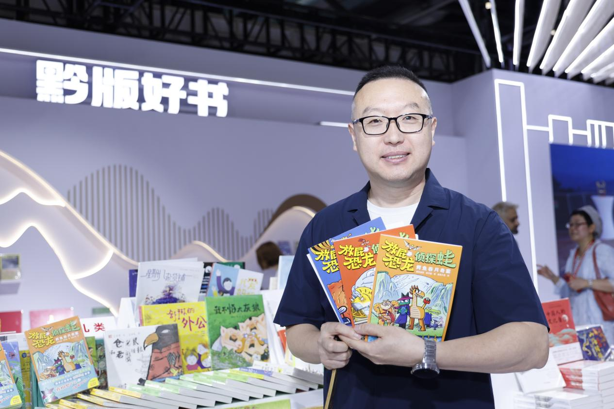 图片5.png