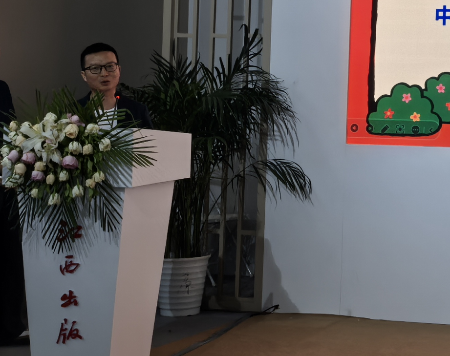 图片5.png