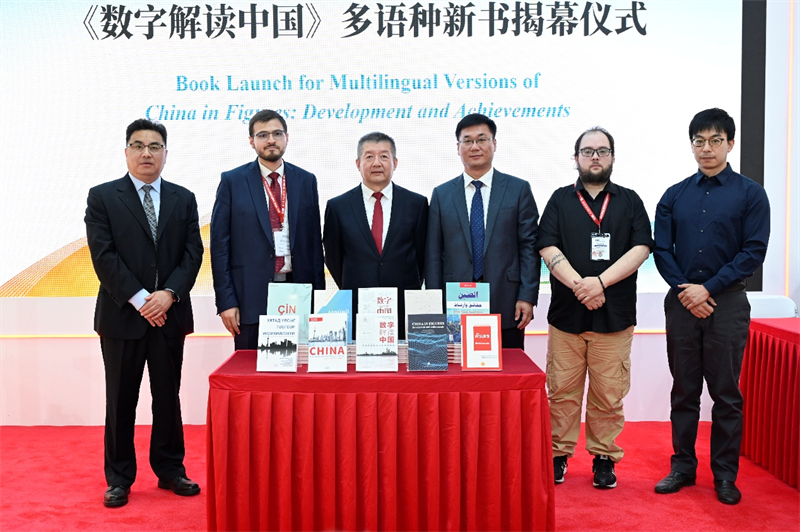 图片45.png