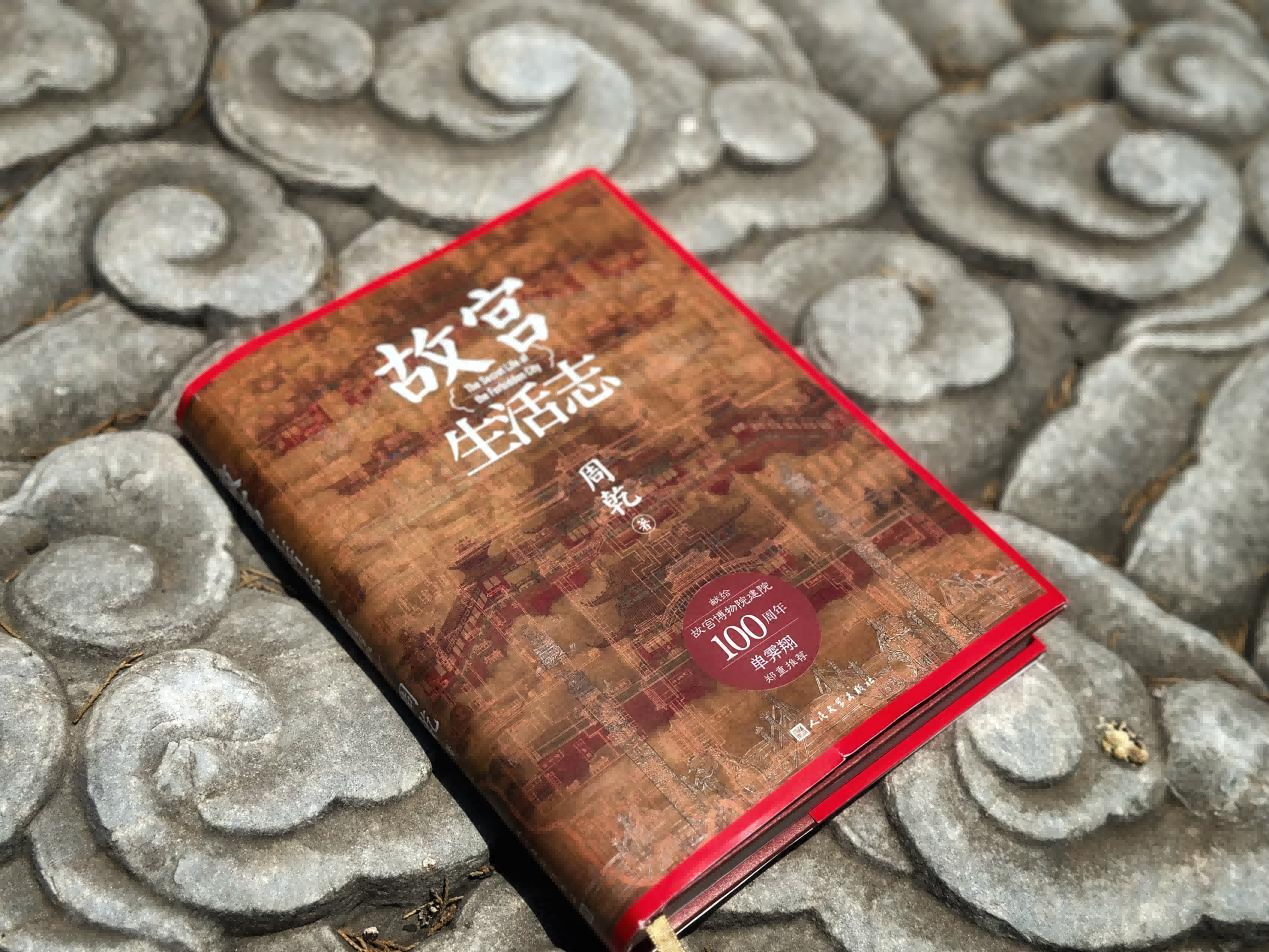 图片 3.png