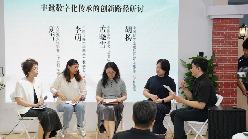 图片 6.png