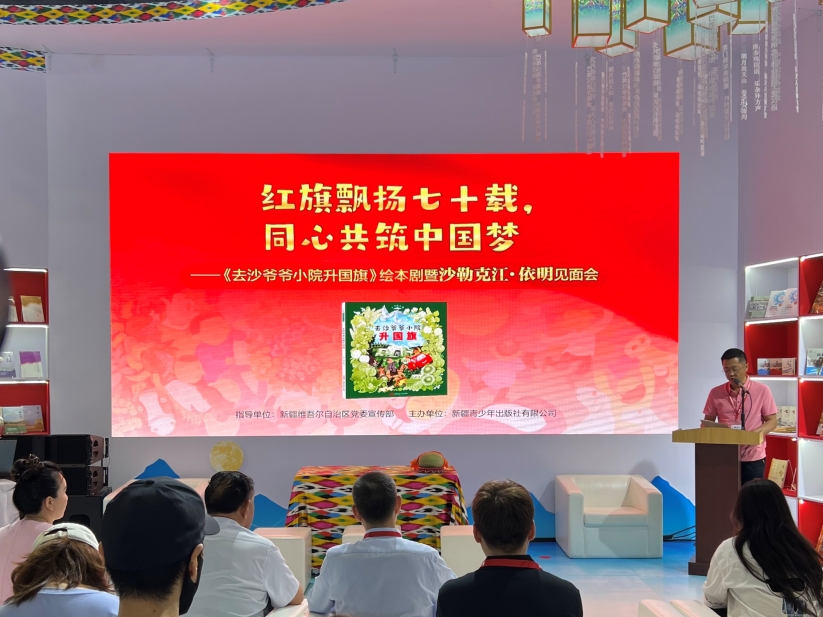 微信截图_20250618233617.png