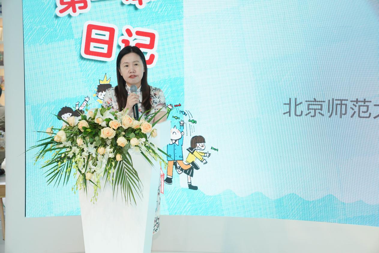 图片20.png