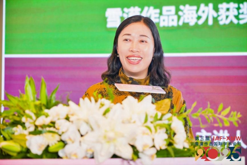 微信截图_20250619212127.png