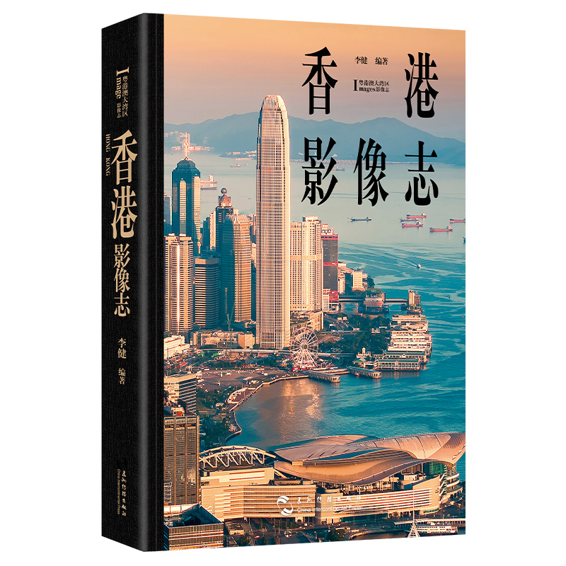 立体封面.jpg
