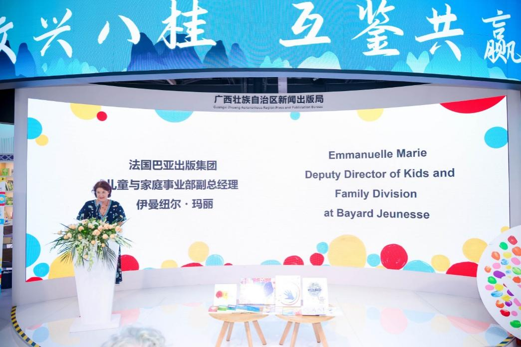 图片3.png