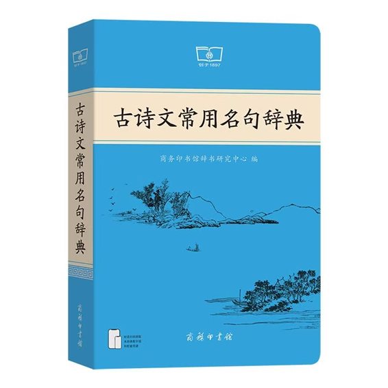 微信图片_20250630094322