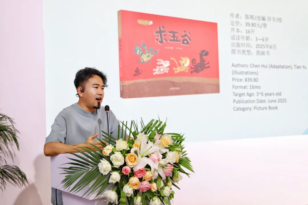 微信图片_20250618234642.jpg