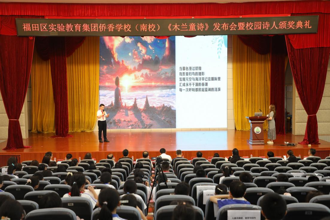 图片6.png