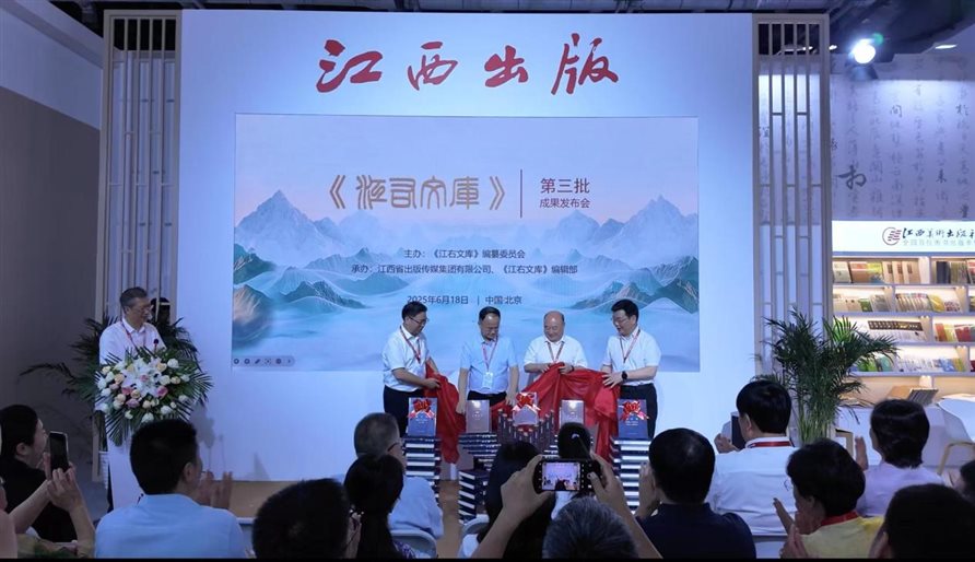 微信图片_20250619134143
