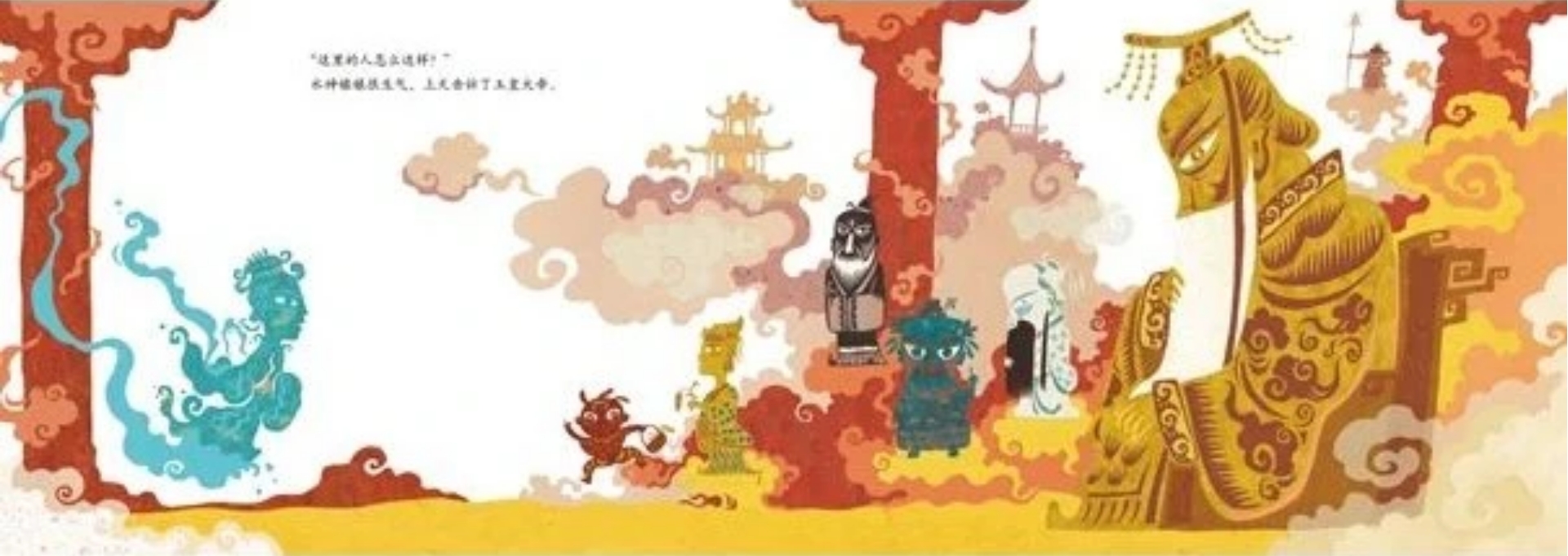 微信截图_20250616113755.png