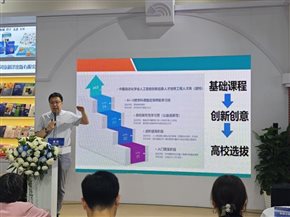 微信图片_20250619120205