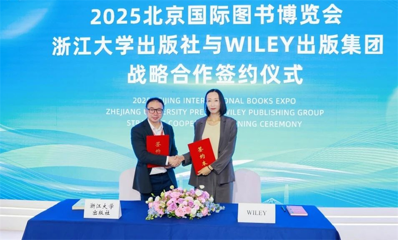 微信图片_20250620230700.jpg