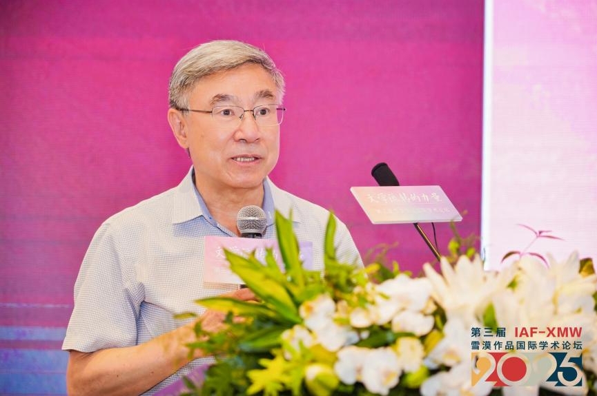 微信截图_20250619211810.png