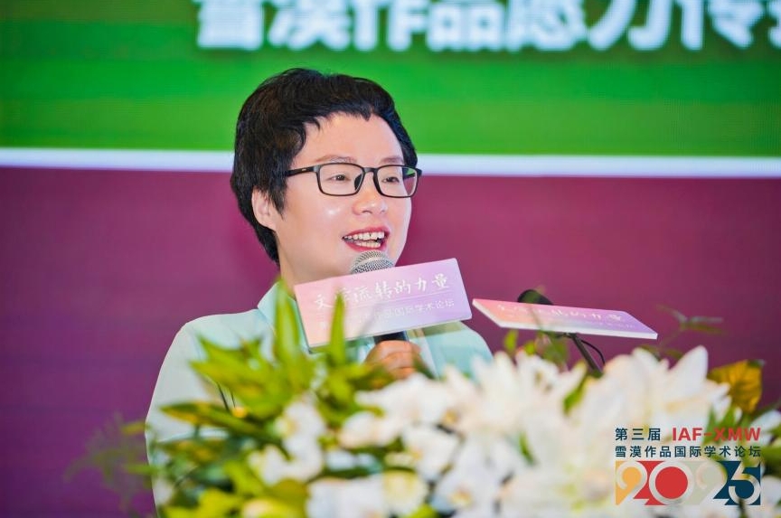 微信截图_20250619212141.png