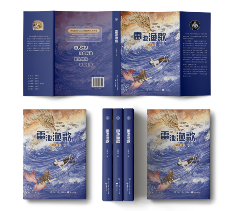图片29.png