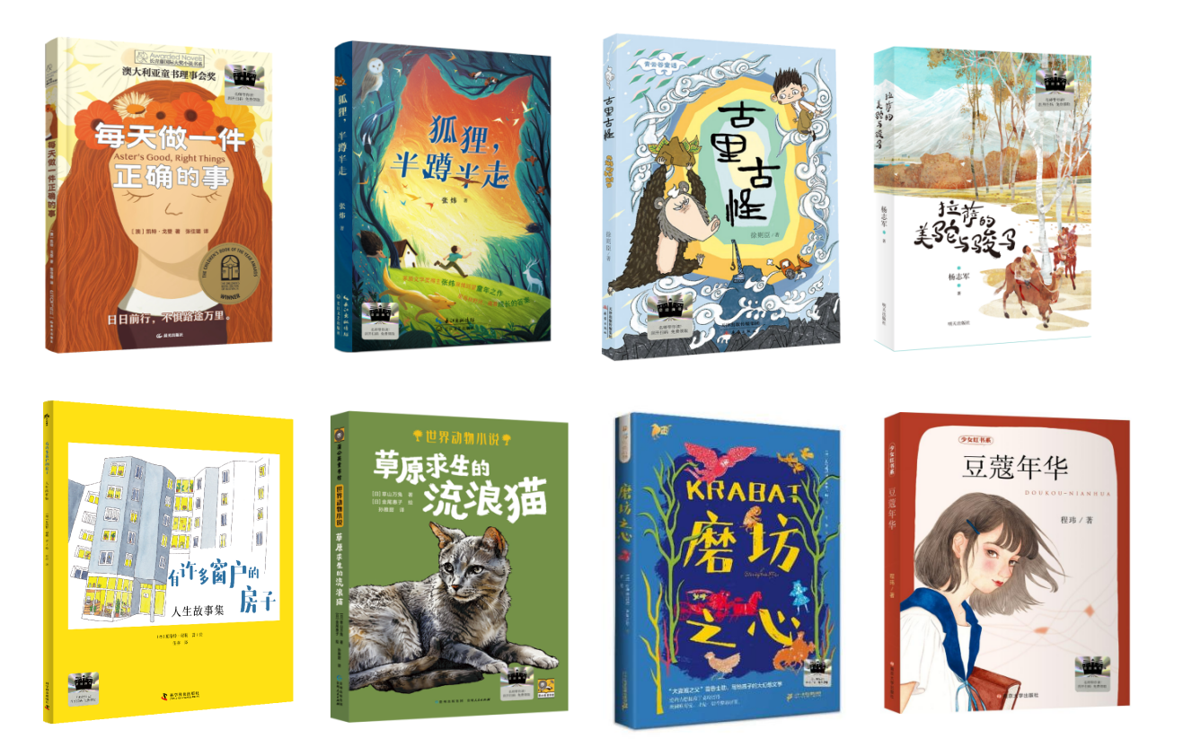 QQ截图20250623150057.png