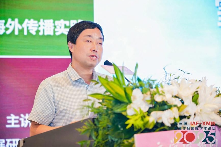 微信截图_20250619212114.png