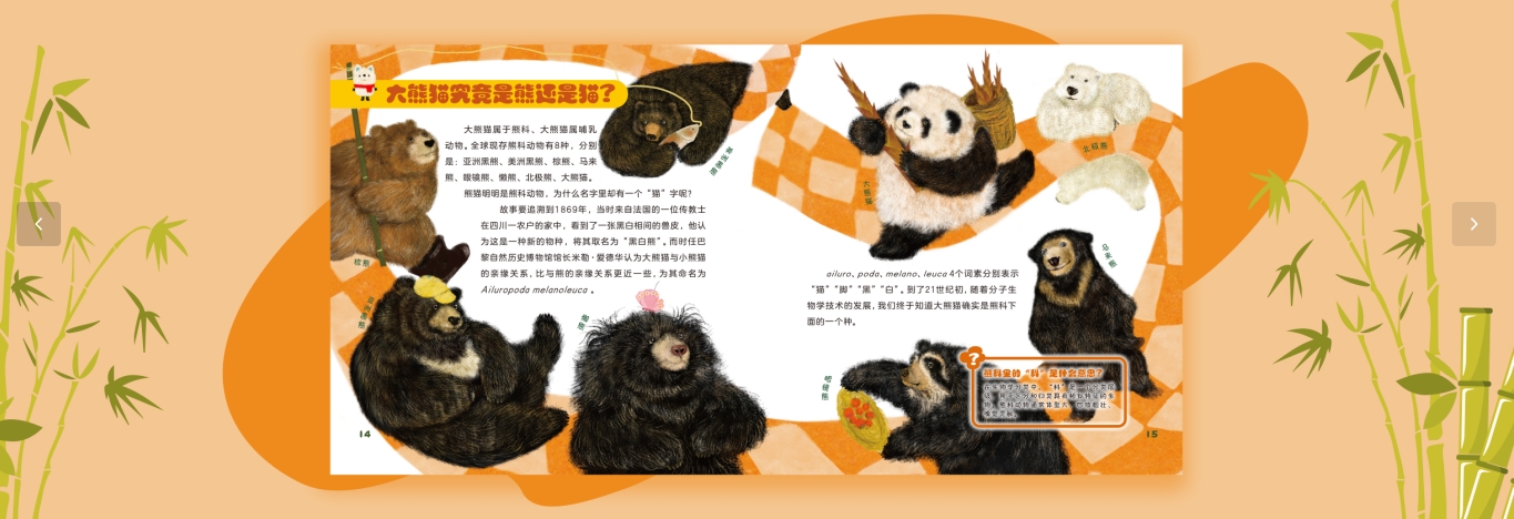微信截图_20250606233635.png
