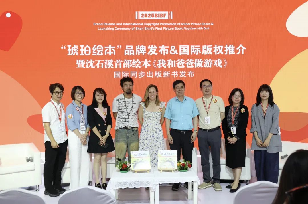 图片25.png
