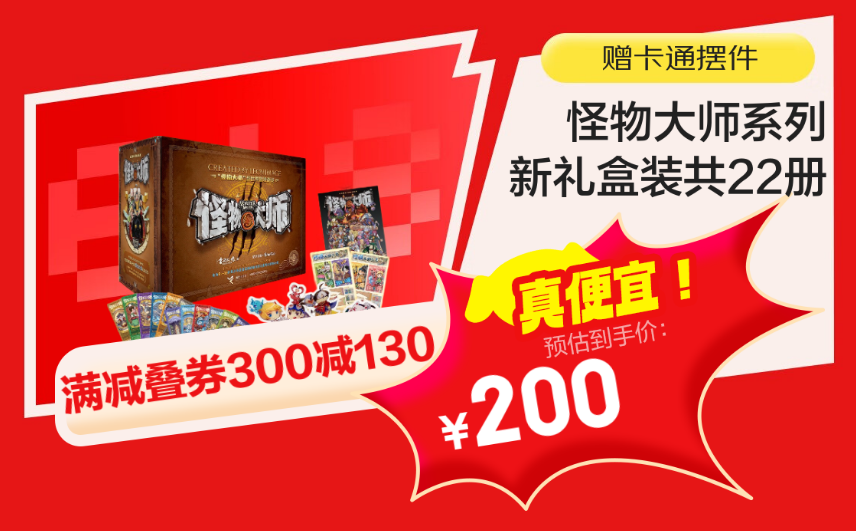 图片 7.png
