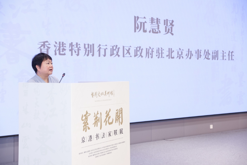微信截图_20250623192145.png