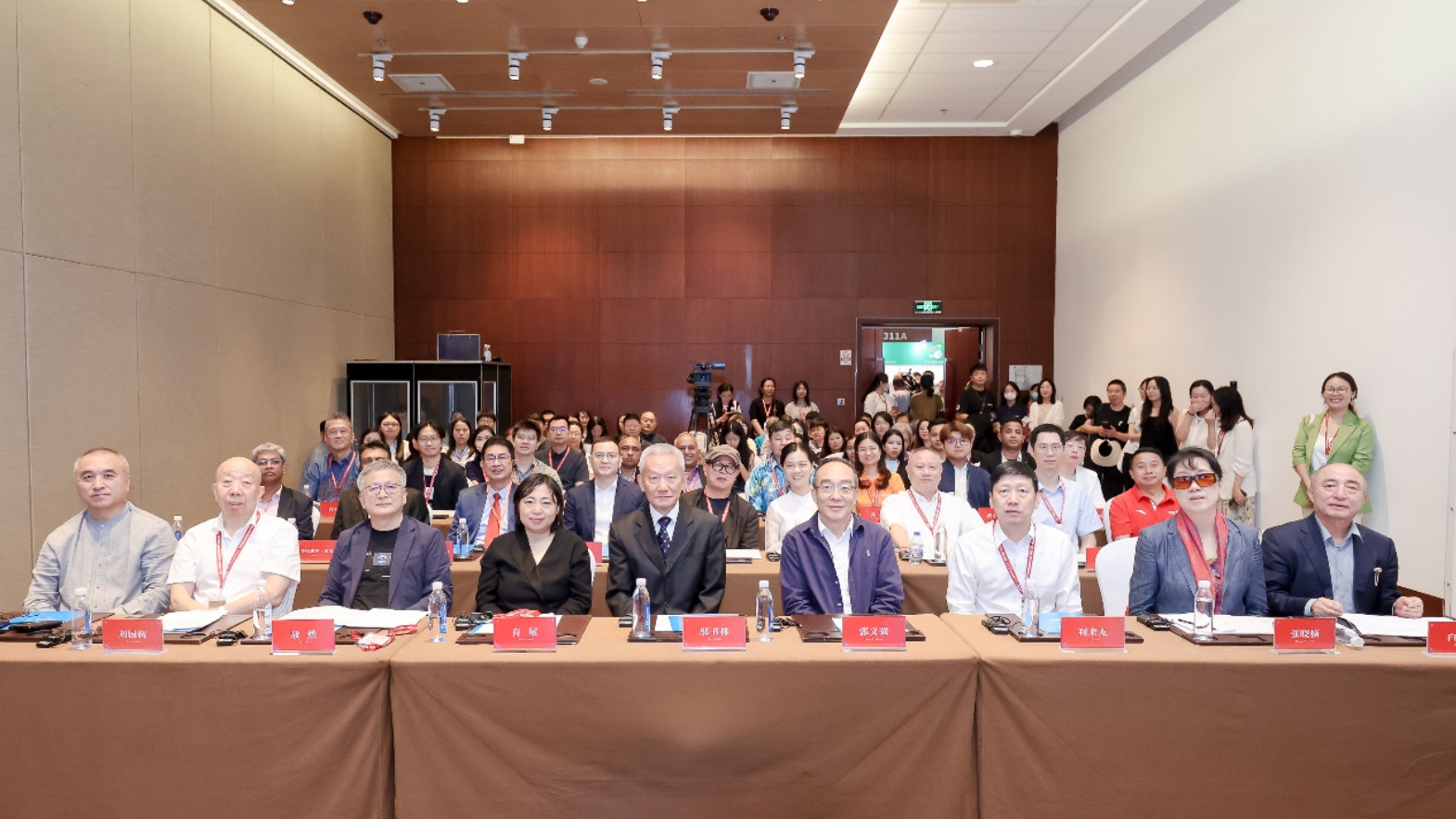 微信截图_20250620183358.png