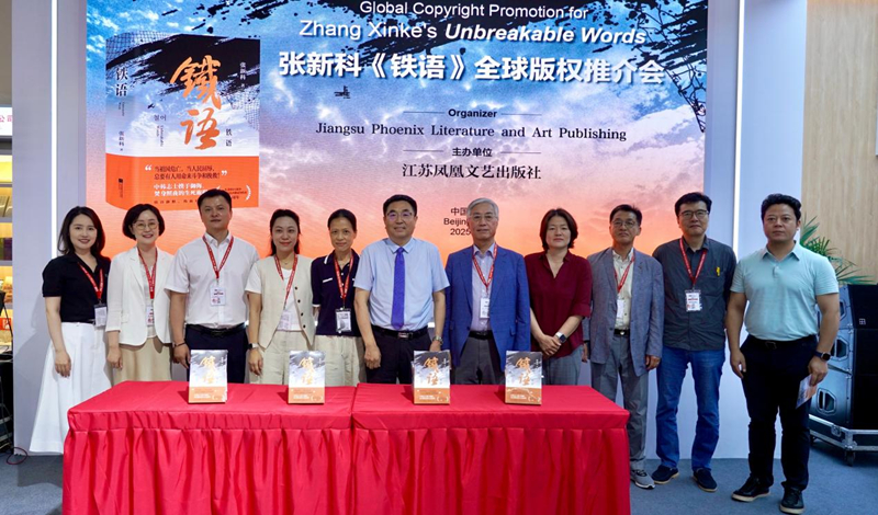 图片6.jpg
