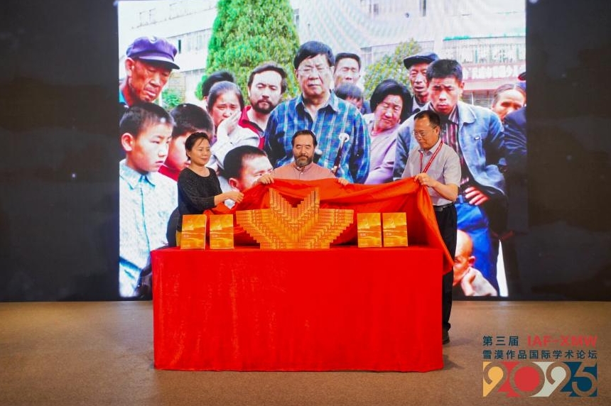 微信截图_20250619212030.png