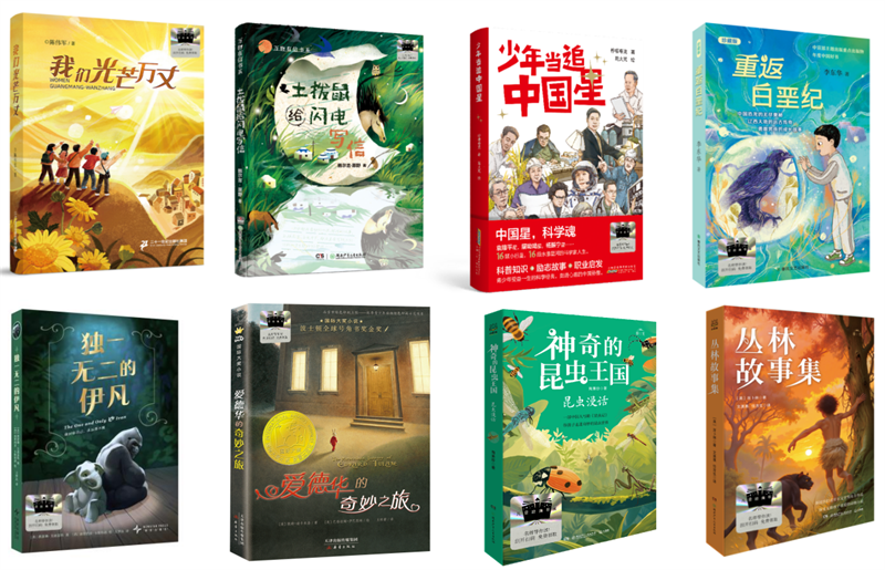 QQ浏览器截图20250630101828.png