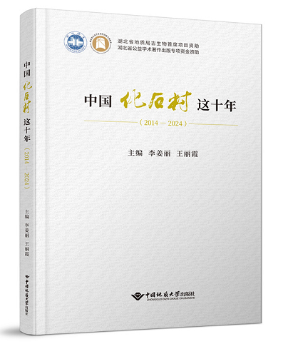 微信截图_20250609144608.png