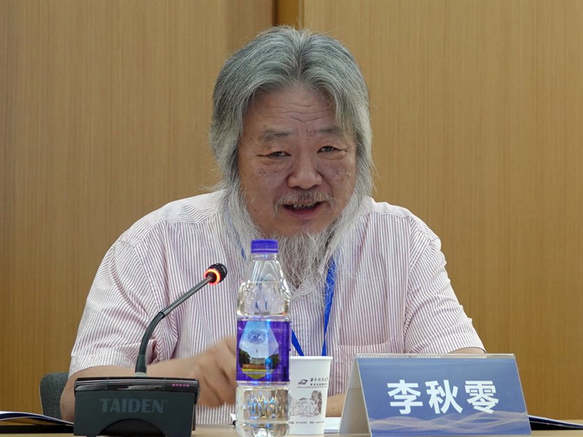 C:/Users/araki/Desktop/【数字时代的人论】会议照片/新闻稿配图/【6.7】R1.4 李秋零.JPG【6.7】R1.4 李秋零