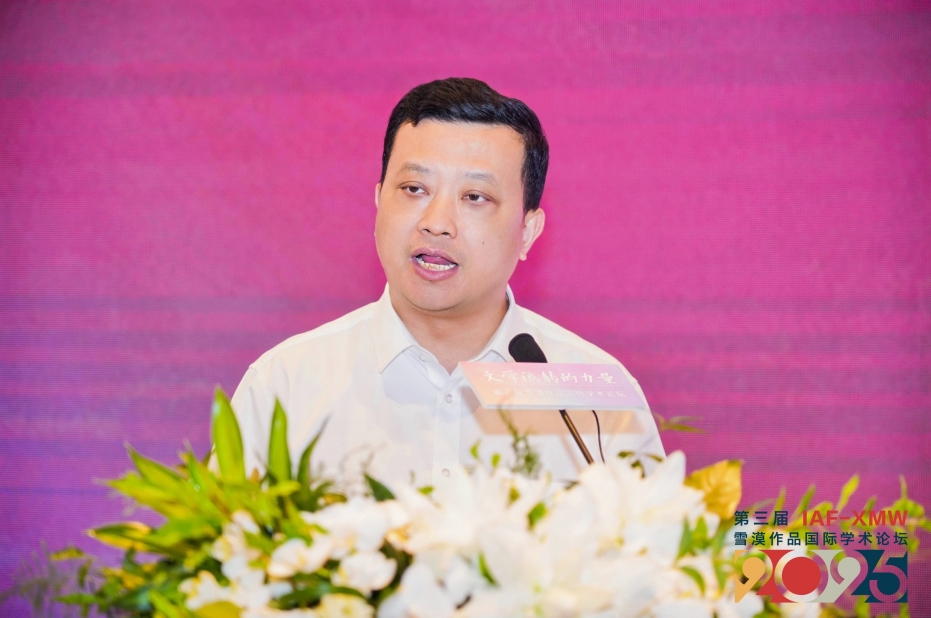 微信截图_20250619211825.png