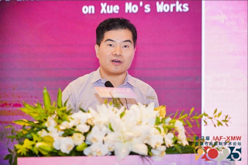 微信截图_20250619211902.png