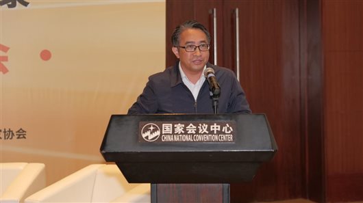 张振明致辞