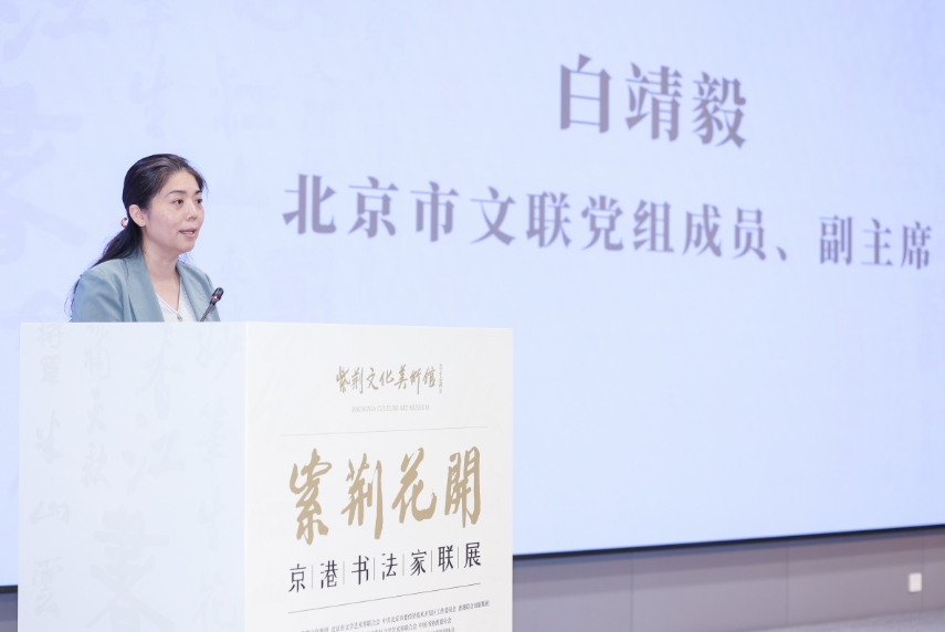 微信截图_20250623192207.png