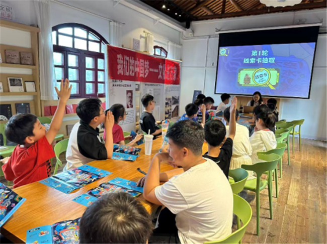 图片 2.png