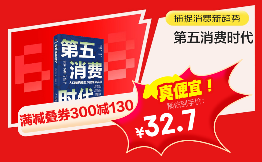 图片 3.png