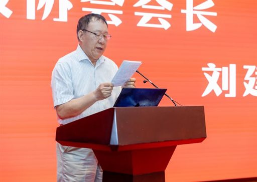 微信图片_20250620120448
